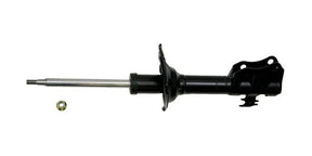 Strut Front Ultra Gas G56572 - Gabriel | Universal Auto Spares