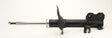 Strut Front Left Hand Ultra Gas G56683 - Gabriel | Universal Auto Spares