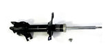 Strut Front Right Hand Ultra Gas G56686 - Gabriel | Universal Auto Spares