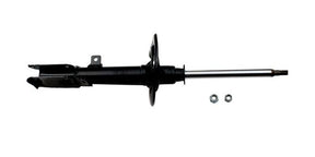 Strut Rear Right Hand Ultra Gas G56729 - Gabriel | Universal Auto Spares