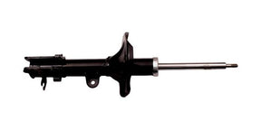 Strut Rear Right Hand Ultra Gas G56821 - Gabriel | Universal Auto Spares