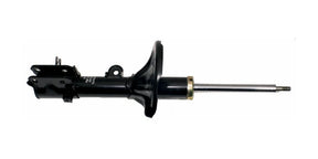 Strut Rear Left Hand Ultra Gas G56822 - Gabriel | Universal Auto Spares
