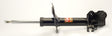 Strut Front Left Hand Ultra Gas G56828 - Gabriel | Universal Auto Spares