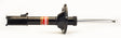Strut Rear Right Hand Ultra Gas G56860 - Gabriel | Universal Auto Spares