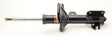Strut Front Left Hand Ultra Gas G56882 - Gabriel | Universal Auto Spares