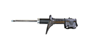 Strut Front Rh/lh Ultra Gas G56894 - Gabriel | Universal Auto Spares