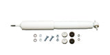 Shock Front Ultra Gas Heavy Duty G63424 - Gabriel | Universal Auto Spares