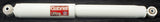Shock Front Ultra Gas Heavy Duty G64012 - Gabriel | Universal Auto Spares