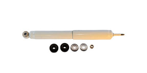 Shock Rear Ultra Gas G64030 - Gabriel | Universal Auto Spares