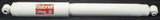 Shock Rear Ultra Gas G64121 - Gabriel | Universal Auto Spares