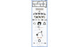 Alfa Romeo 937A5 Full Gasket Set GO2004A - Austral | Universal Auto Spares