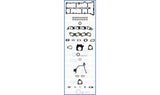 Alfa Romeo 937A5 Full Gasket Set GO2004A - Austral | Universal Auto Spares
