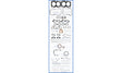 Subaru EJ255 Full Gasket Set GO228A - Austral | Universal Auto Spares