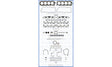 Lexus 1UZ FE Full Gasket Set GO520A - Austral | Universal Auto Spares