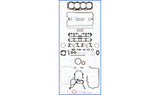 Toyota 3S Gte MR2 93> Full Gasket Set GO557A - Austral | Universal Auto Spares