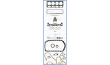 Toyota 7KC Full Gasket Set GO590A - Austral | Universal Auto Spares