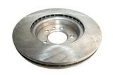 Guardian Brake Rotor Landrover 05-> Front GR2090 - DBA