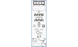 Ford B5 8V Full Gasket Set GV110A - Austral | Universal Auto Spares