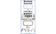 Suzuki G16B SOHC Full Gasket Set GV130A - Austral | Universal Auto Spares