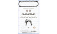 Volkswagen Aab 10V Valve Regrind Set Gasket Set GV335A - Austral | Universal Auto Spares