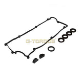Hyundai G4EC Valve Cover Gasket Set GV895VCP - Austral | Universal Auto Spares