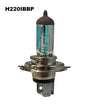 Halogen H4 12V 60/55W P43T Ice Blue B/P H220IBBP - Exelite