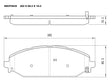 Ceramic Brake Pads HDCP2635 (DB2635)  - Premier Performance Auto Parts (Copy) | Universal Auto Spares