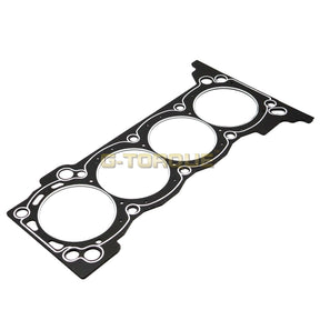 Toyota 2TRFE Head Gasket HG571G - Austral | Universal Auto Spares