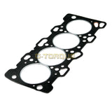 Mitsubishi G64FR Head Gasket HG832G - Austral | Universal Auto Spares