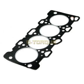 Mitsubishi G64FR Head Gasket HG832G - Austral | Universal Auto Spares