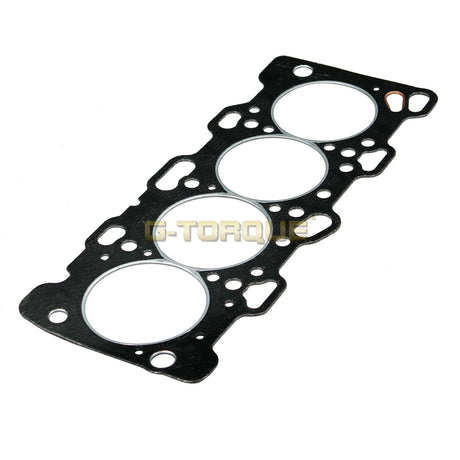Mitsubishi G64FR Head Gasket HG832G - Austral | Universal Auto Spares