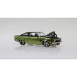 Holden A9X Torana Supercharged Colour Shift with Flames Diecast Model Car 1:24 Scale (Approx. 18–20cm) Collectible | Universal Auto Spares