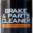Lubricants JOE GIBBS BRAKE CLEANER 397G JG-BRAKECLEANER - JOE GIBBS RACING OIL