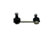 Sway Bar Link Pin Left Hand Rear Pajero LP7533 - Top Performance | Universal Auto Spares