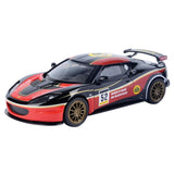 Lotus Evora GT4 GT Racing Diecast Model Car 1:24 Scale (Approx. 18–20cm) Collectible | Universal Auto Spares
