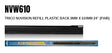 Nuvision Refill Plastic Back 8MM X 610MM 24" (Pair) NVW610 - Trico | Universal Auto Spares