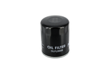 Oil Filter Z411/WZ411 OLFL0008 - NTK | Universal Auto Spares
