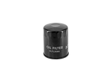 Oil Filter Z172/WZ172 OLFL0086 - NTK | Universal Auto Spares