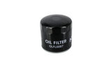 Oil Filter Z516/WZ516 OLFL0087 - NTK | Universal Auto Spares