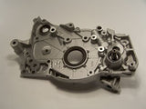 Hyundai G4CP Oil Pump OPMI6L - Austral | Universal Auto Spares