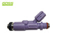 Lexus New Fuel Injector PIN572 - Goss