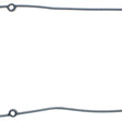 Rocker Cover MITSUBISHI 4M41 RC3185 - PERMASEAL