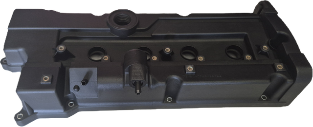 Hyundai G4ED Rocker Cover Assembly RCG4ED - Austral | Universal Auto Spares