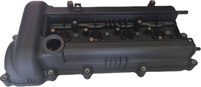 Hyundai G4FA Rocker Cover Assembly RCG4FA - Austral | Universal Auto Spares