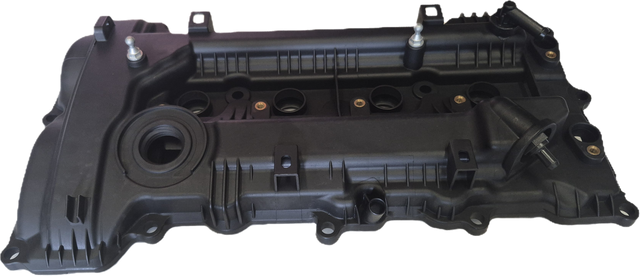Hyundai G4NA G4NB Rocker Cover Assembly RCG4NB - Austral | Universal Auto Spares
