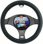 Steering Wheel Cover 40cm Smooth Leather Look Black - PC Procovers