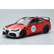 2022 Alfa Romeo Giulia GTA-M Tricolore Mugello 1969 Livery Red Diecast Model Car 1:18 Scale (Approx. 25cm) Collectible | Universal Auto Spares