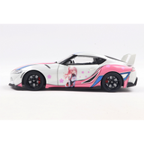 2024 Toyota GR Supra Itasha White Solido Works Diecast Model Car 1:18 Scale (Approx. 25cm) Collectible | Universal Auto Spares