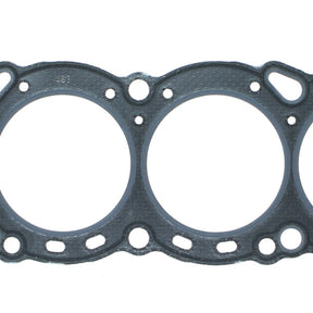Head Gasket NISSAN RB26DETT DOHC 24V T/T S2089KC - PERMASEAL