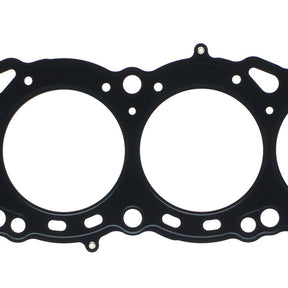 Head Gasket NISSAN RB26DETT DOHC 24V S4515MLSR - PERMASEAL